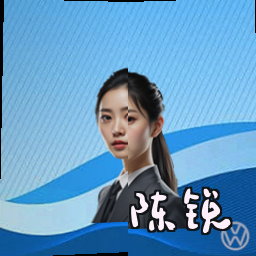 陈锐